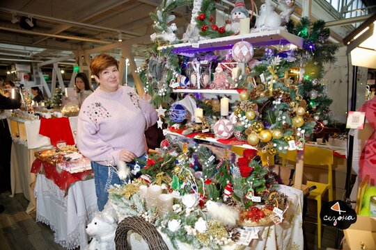 Творческая мастерская ЭПИК